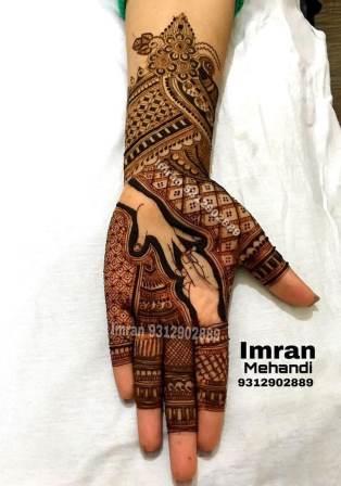 Engagement Mehndi Designs 2022